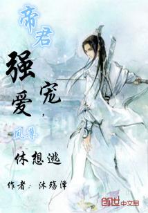 回首春风吹入眸，桃花依旧