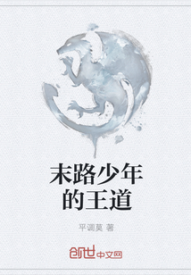 玄门斗争