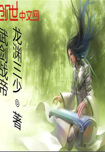 武剑战帝