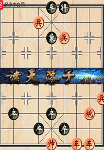 诸天落子