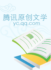 玉兔传奇