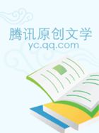 圣珠