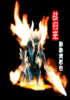 战归来