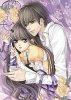《无法背叛的温柔『一、二部』》txt在线阅读 无法背叛的温柔『一、二部』