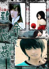 温水煮青蛙全文阅读