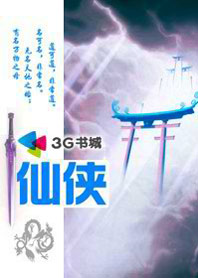 无上力量