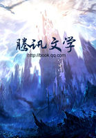 鬼故事之旅行