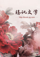 渡仙成妖之步步诱心
