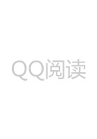 重生复仇：腹黑太子妃全文阅读