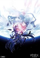 黑道公主的复仇全文阅读