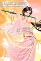绝色雇佣兵：颜倾天下