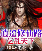 亲亲