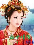越世情殇