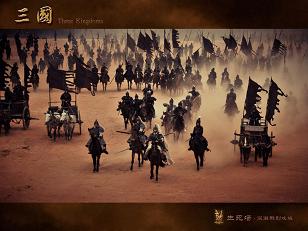 三国那些人那些事全文阅读