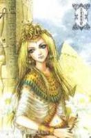 王妃很绝色：霸道王爷征服冷情神女