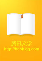 总裁绝爱：就做狐狸精